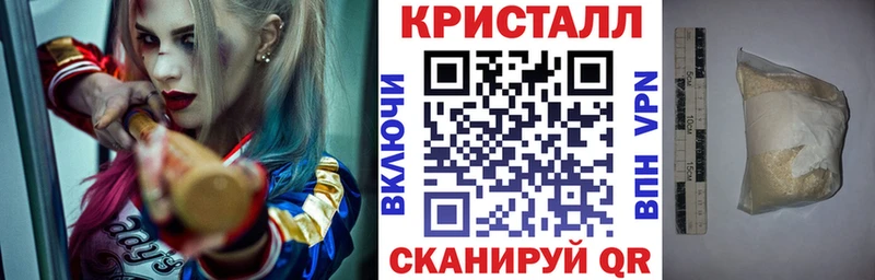 Амфетамин 97%  Межгорье 