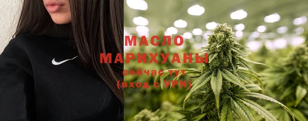 амф Арсеньев