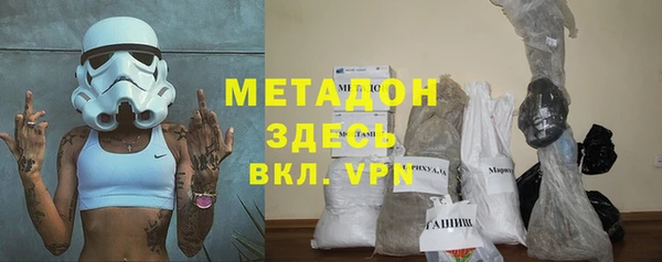 амф Арсеньев