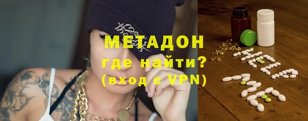 мет Аркадак
