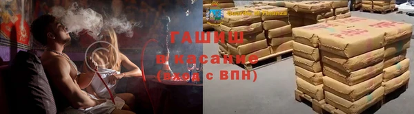 мет Аркадак