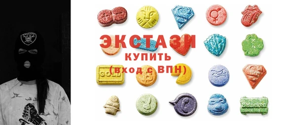 мет Аркадак
