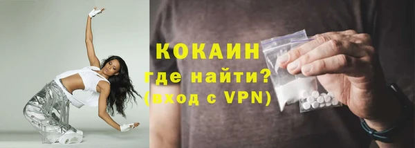 мет Аркадак