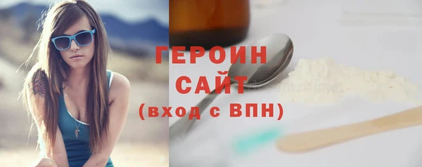 амф Арсеньев