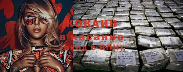 марки nbome Остров