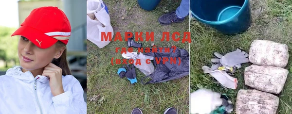 мет Аркадак