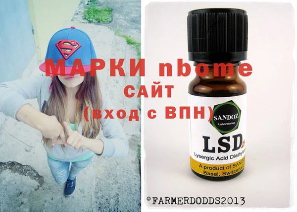 мет Аркадак
