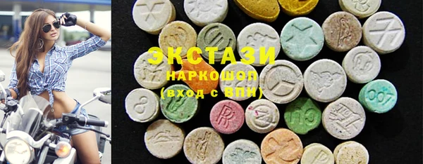 мет Аркадак