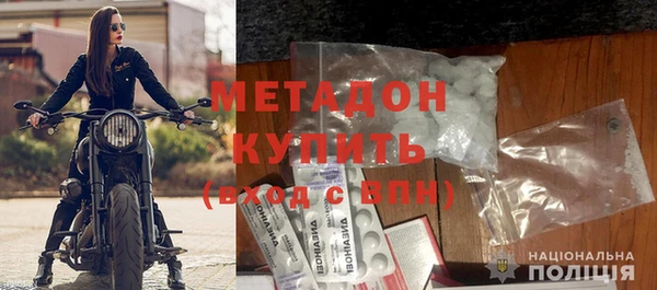 мет Аркадак