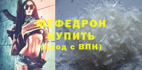 марки nbome Остров
