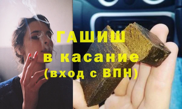 амф Арсеньев