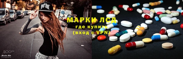 мет Аркадак