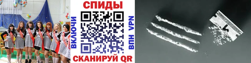 хочу наркоту  Межгорье  Первитин кристалл 