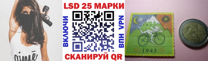 купить наркотики сайты  Межгорье  Марки NBOMe 1500мкг 