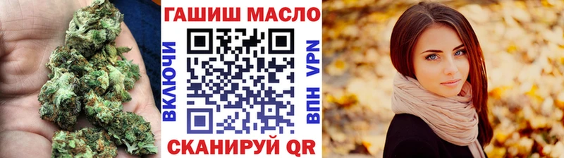 Дистиллят ТГК Wax Межгорье
